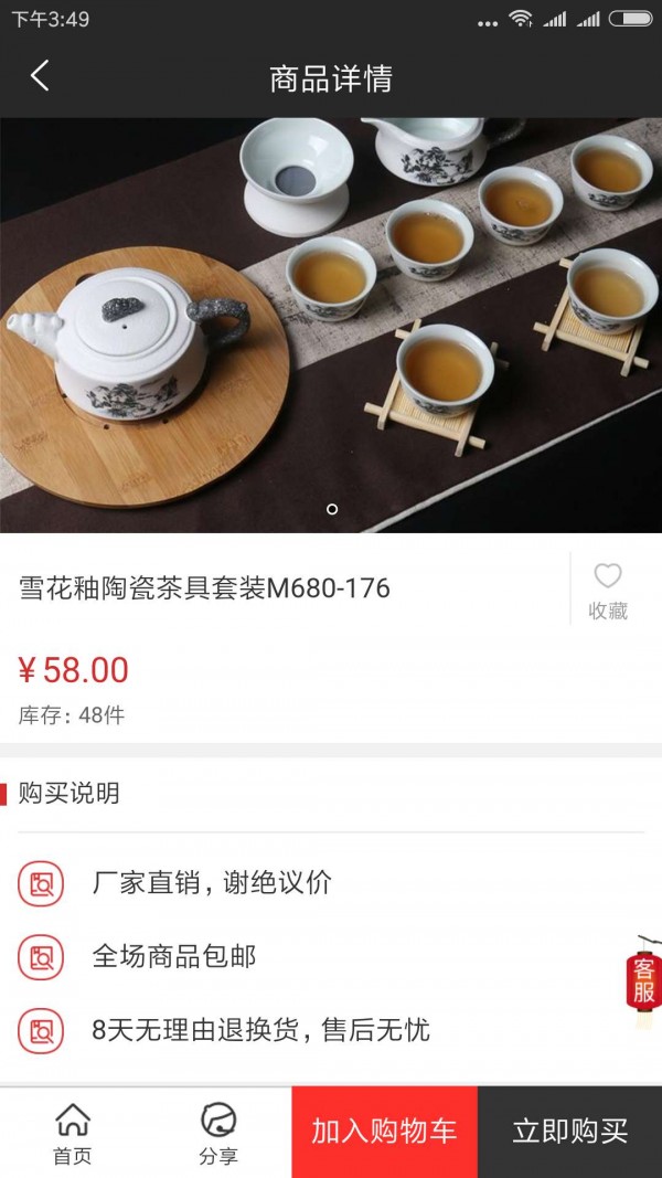 16f5ee6d63deef98_600_0.jpg