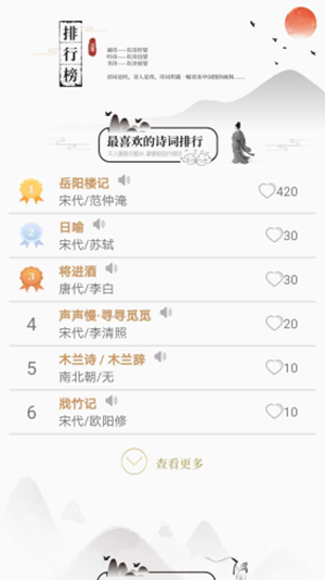 16f5ee6e5061349c_600_0.png