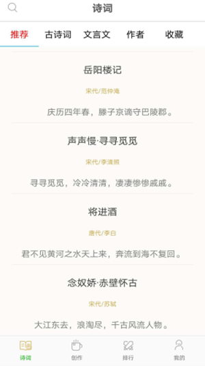 16f5ee6e5066b968_600_0.png