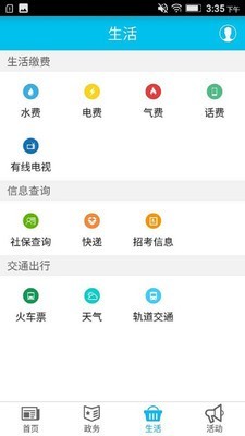 16f5ee7016f66ce8_600_0.jpg