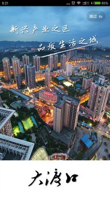 16f5ee7016d12068_600_0.jpg