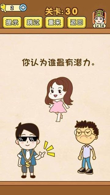 bc672ab7-cb93-46f6-a3de-fb9a1e998437.jpg