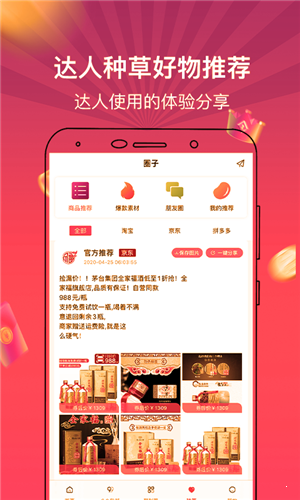 0cf10621-3dde-453d-bdd6-54f4ec21ca35.png