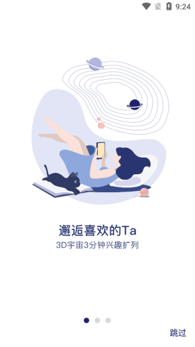 16f5ee6dac06a62f_600_0.png