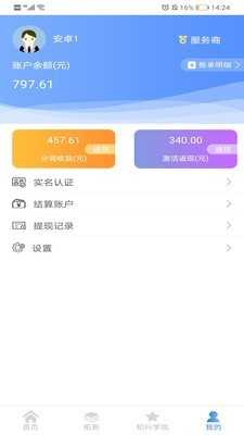 16f5ee71b2d8443e_600_0.jpg