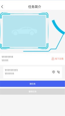 16f5ee6eb6120f30_600_0.jpg