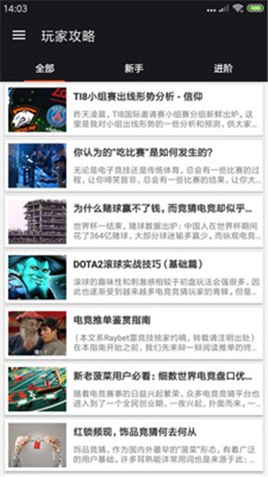 16f5ee7229a5be0a_600_0.jpg