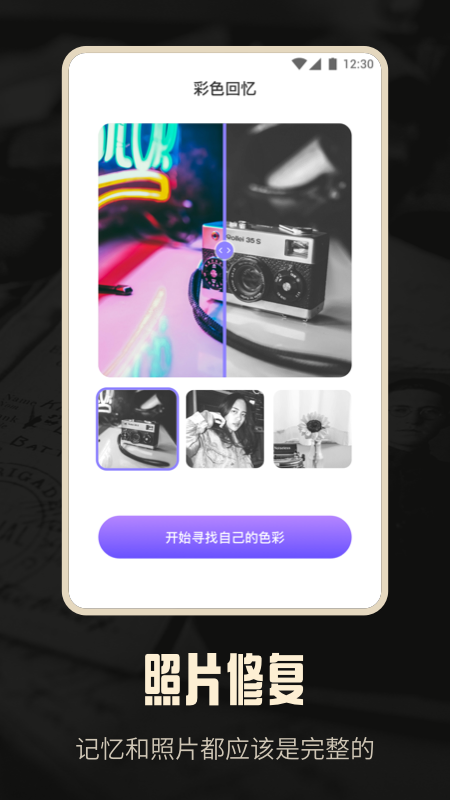 16f5ee717ae1ecfb_600_0.png