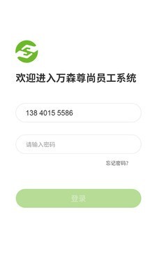 16f5ee740453eaad_600_0.jpg