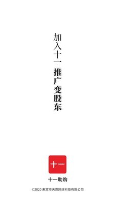 16f5ee73f05f043b_600_0.jpg