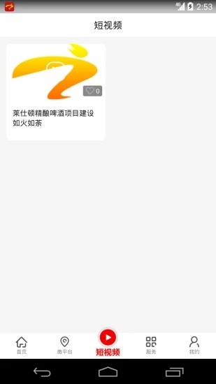 16f5ee816c0c0fb6_600_0.jpg