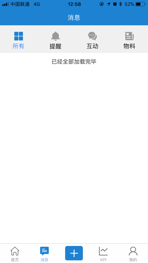 16f5ee816029d5f1_600_0.png