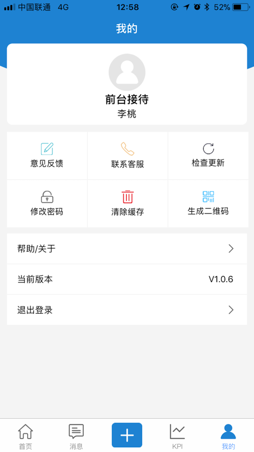 16f5ee816021bdba_600_0.png