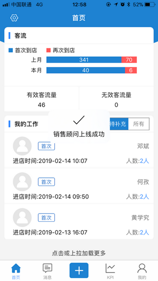 16f5ee8160276bf6_600_0 (1).png