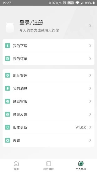 16f5ee8236ea6be6_600_0.jpg