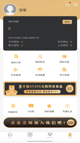 16f5ee828bf8d232_600_0.png