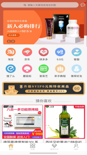 16f5ee828bf30bc7_600_0.png