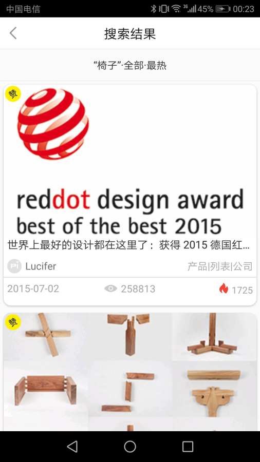 16f5ee82fa851e29_600_0.jpg