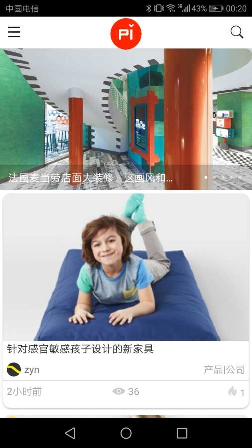 16f5ee82fa82fb7c_600_0.jpg