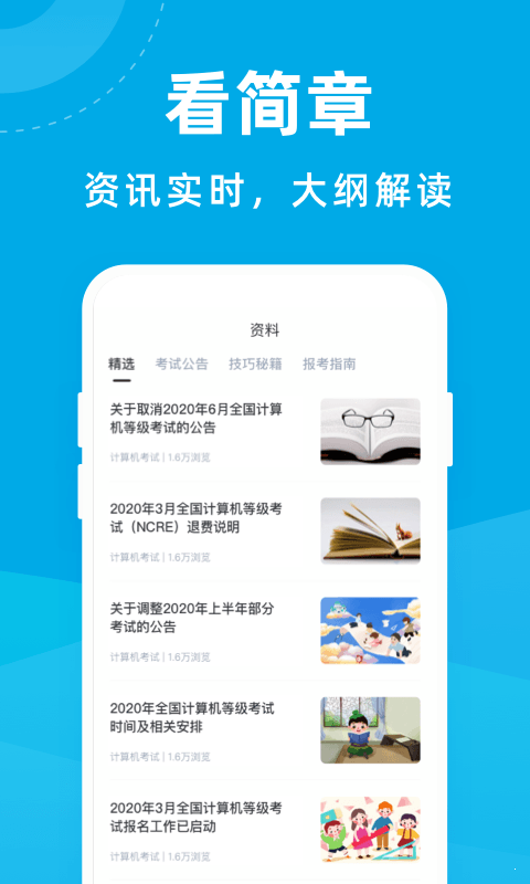 468fd7ef-52db-41b2-86c3-1283539187cb.png