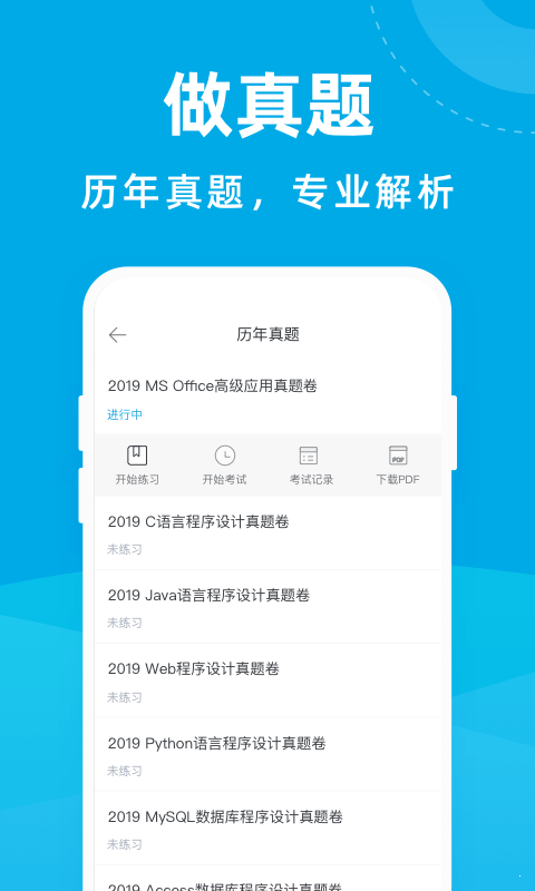 e8d65685-daea-4225-a82b-e2484a56d6bd.png