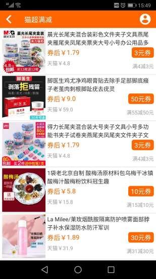 16f5ee823d35bfc3_600_0.jpg