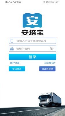 16f5ee8383d58af5_600_0.jpg