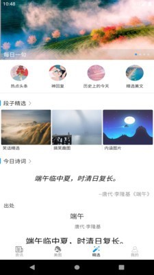 16f5ee8371be514d_600_0.jpg