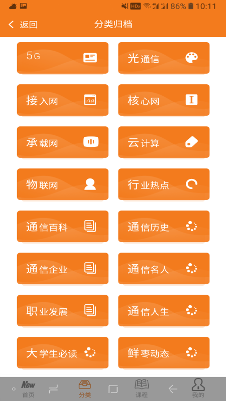 16f5ee857fd6c707_600_0.png