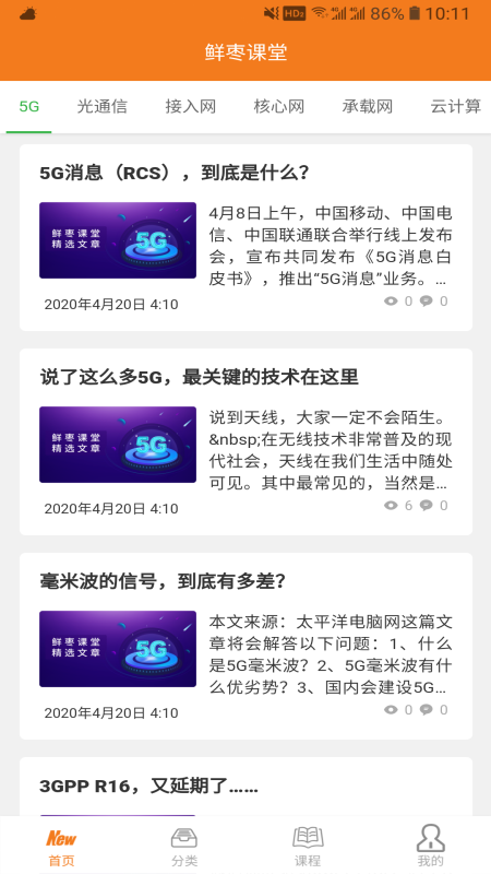 16f5ee857fd36afb_600_0.png