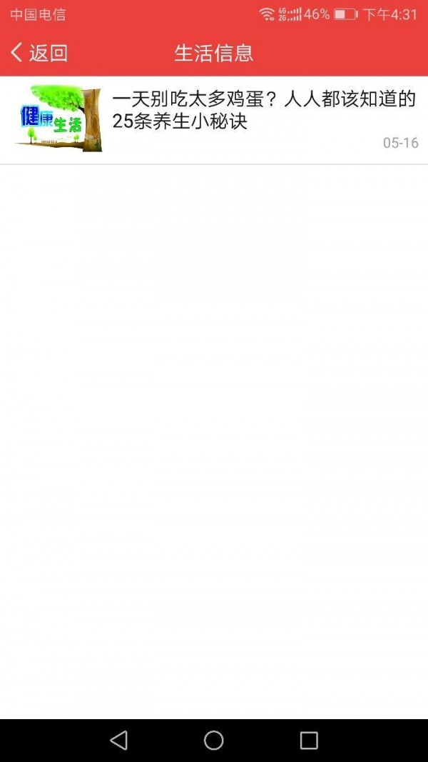 16f5ee8564527125_600_0.jpg