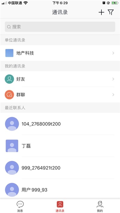16f5ee84bb3e9f20_600_0.jpg