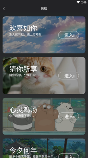 16f5ee86949aa3ac_600_0.png
