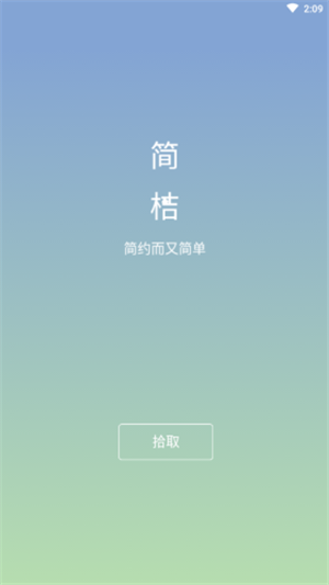 16f5ee86948e0eb2_600_0.png