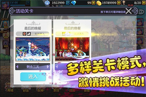 28091000vpl9.jpg