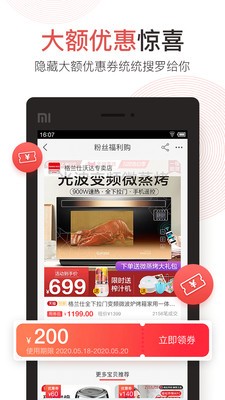 16f5ee872230bd9d_600_0.jpg