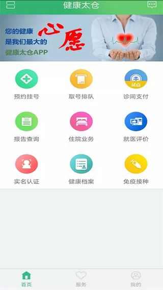 16f5ee81c53b5fe5_600_0.png