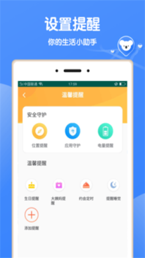 16f5ee888031a83c_600_0.png