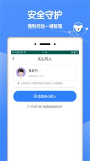 16f5ee88802b656a_600_0.png