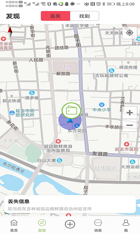 16f5ee885f23275d_600_0.png