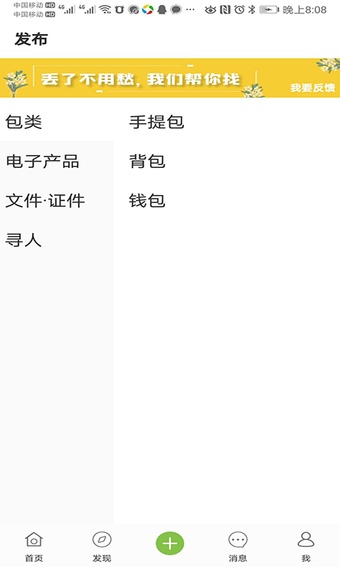 16f5ee885f380840_600_0.png