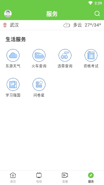 2020616142950431530.jpg