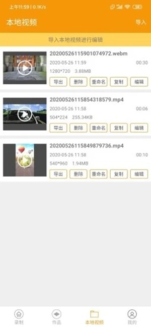 16f5ee9677a5029b_600_0.jpg