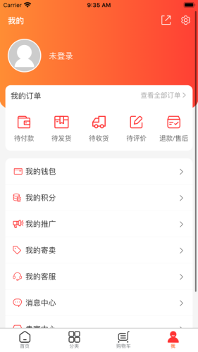 16f5ee96291502a6_600_0.png