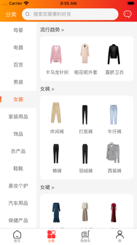 16f5ee9628f2ca7c_600_0.png