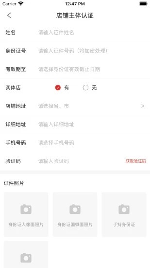 16f5ee96d8d78f89_600_0.jpg