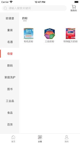 16f5ee96d8dbfb16_600_0.jpg