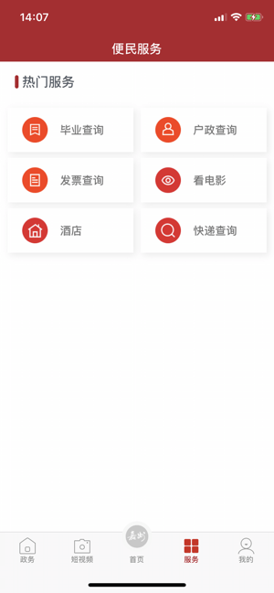 16f5ee96bcdb8035_600_0.png