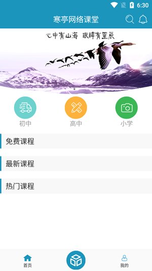 16f5ee975cd61a90_600_0.png