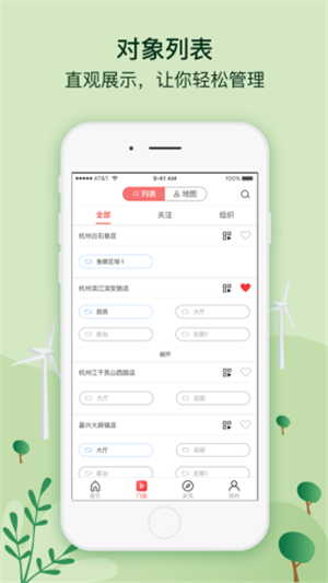 16f5ee97467d23db_600_0.png